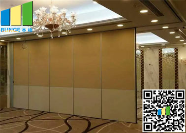 Sliding Acoustic Fabric Panels Hotel Office Movable Partition wall