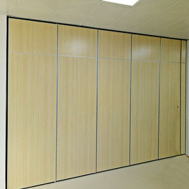 Commercial Movable Partition Walls / Hanging Ceiling System Banquet Room Dividers