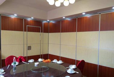 Movable Hotel Banquet Hall Folding Partition Walls Floor To Ceiling / Movable Room Dividers