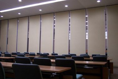 MDF + Aluminum Office Partition Walls / Conference Room Sliding Folding Partitions