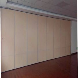 Modern Folding Partition Walls For Hotel / Museum And Art Gallery
