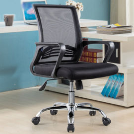 Mesh Mid - Back Executive Adjustable Computer Task Desk / Swivel Office Chairs