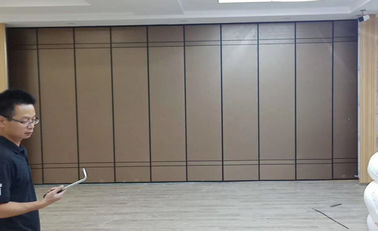 Durable Mobile Partition Wall Panel For Auditorium / Classroom Removable Doors