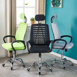 Modern High Back Leather Computer Office Chair Rotating Adjustment