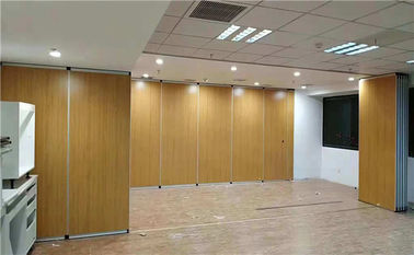 Floor To Ceiling Movable Room Dividers / Dancing Room Foldable Partition Wall System