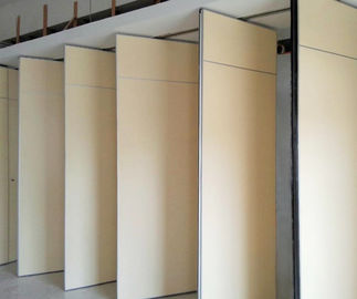 Movable Office Partition Folding Sliding Partition Wall For Banquet Hall
