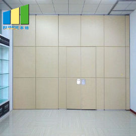 Conference Room Mobile Folding Sliding Partitions Decorative Acoustic Room Divider Price