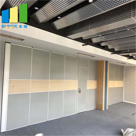 Acoustic Soundproof Partition Classroom Room Partition For School Folding Partition