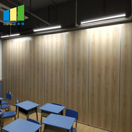 School Library Partition Screen Folding Partition Walls Interior For Meeting Room