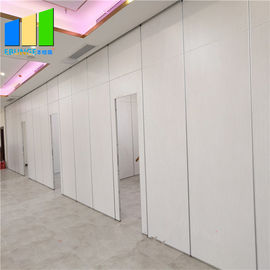 Exhibition Hall Folding Partition Walls / Room Separation Partition Wall