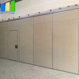 Metal Folding Screen Acoustic Room Dividers Sliding Partition Door Aluminum Frame For Mosque