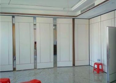 Acoustic Mosque Room Dividers Removable Wooden Doors Operable Soundproof Wall Partition