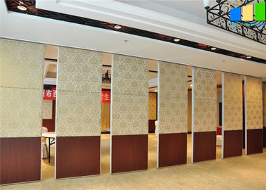 Stylish Funtional Movable Partition Wall For Forum Hall Customized Surface Finish