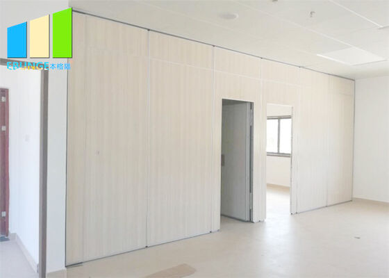 Soundproof Mobile Wall Conference Training Center Acoustic Room Divider