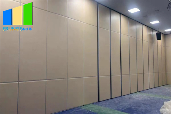 EBUNGE Movable Acoustic Wall Partition System With Fabric Surface 4.6M Height