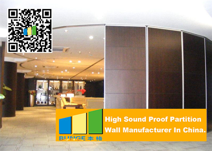 85mm Movable Sound Proof Aluminum Partition Wall For Office And Restaurant