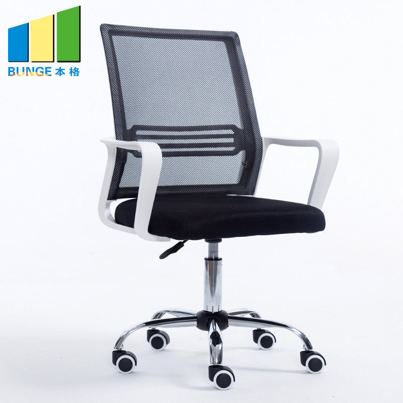 Multi Color High Density Foam Seat Ergonomic Office Chair For Computer Staff