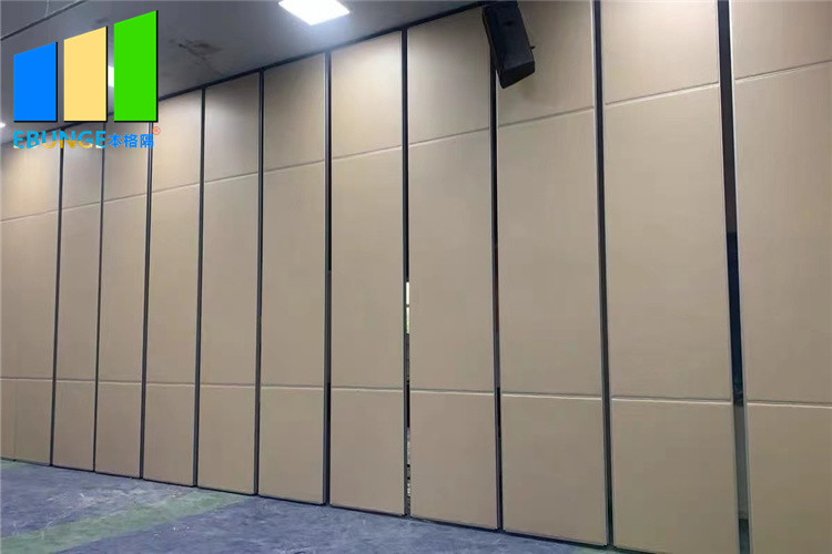 EBUNGE Movable Acoustic Wall Partition System With Fabric Surface 4.6M Height