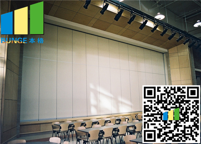 Aluminium Wall Divider Panels Decorative Partition Temporary Aluminium Wall Divider Panels Decorative Partition Temporary Room Dividers