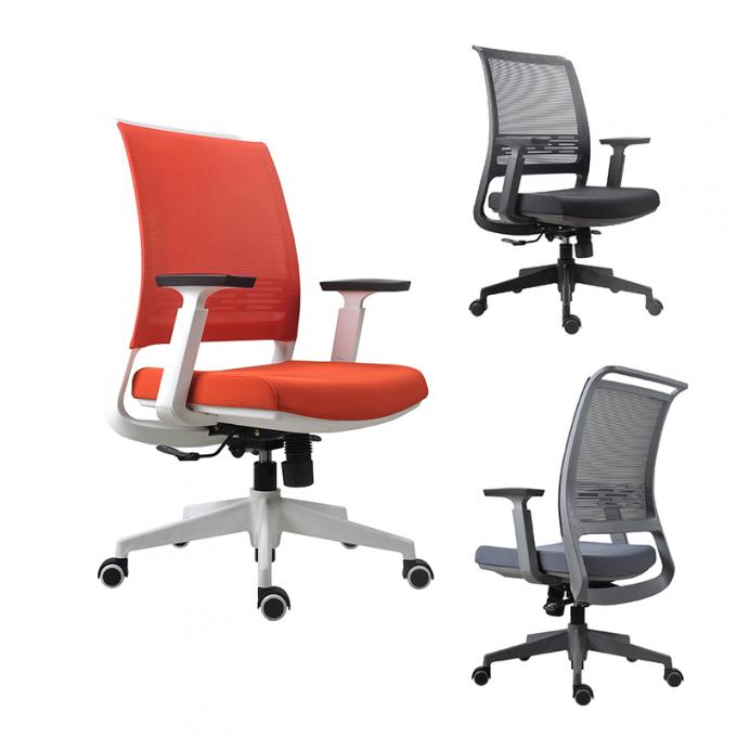 Nylon Base Conference Room Chairs For Staff / Executive Office Chair