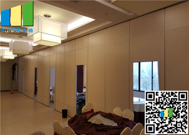 2.56inch Movable Partition Walls Made with Aluminum Profiles