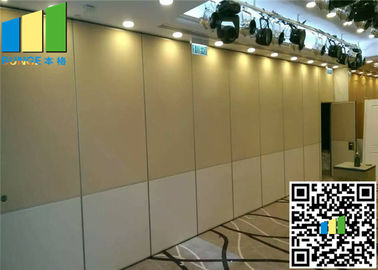 217 Inch Movable Partition Wall Acoustic Folding Door 85 Mm ~ 3.35 Inch Thickness
