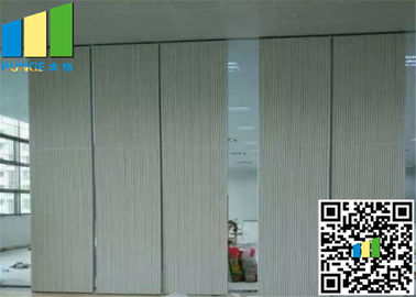 2.56 Inch Melamine Finish Office Divider Walls Operable Partition Wall