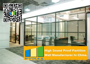 Soundproof Folding Acoustic Movable Partition Walls Panels to Meeting Room