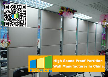 Soundproof Folding Acoustic Movable Partition Walls Panels to Meeting Room