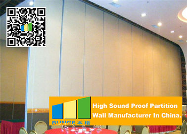 Sliding Folding Partition Walls Office , Acoustic Movable Walls For Banquet Hall