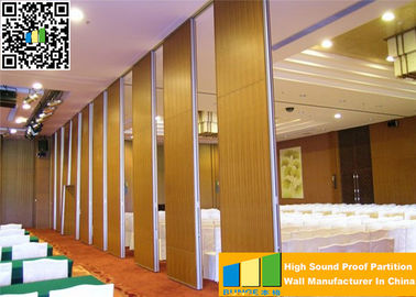 Instant Movable Walls Folding Screen Room Divider Wall For Function Room
