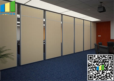 Room Partition Wall / Folding Acoustic Room Dividers for Banquet Hall Space Saving