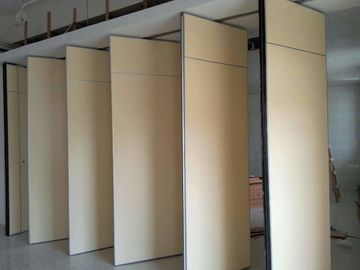 Acoustic Wooden Folding Partition Wall , Aluminum Banquet Hall Room Dividers