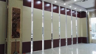 Foldable Movable Partition Walls For Dance Studio / Sliding Room Dividers