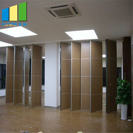 Removable Wooden Soundproofing Folding Partition Walls / Banquet Hall Partitions