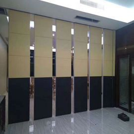 Ballroom Sound - Proofing Sliding Partition Walls Panel Width 500mm - 1220mm