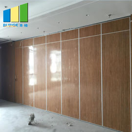 Banquet Hall Foldable Room Partitions MDF Panel 25-80 KG / Square Meter