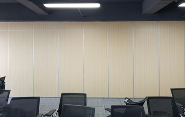 Movable Modular Acoustic Folding Wall Partitions For Banquet Hall