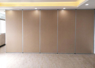 Sliding Screen Removable Movable Panel Soundproof Door Divider Partition Wall Hotel Hall Office