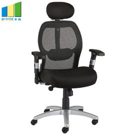 Multi Color High Density Foam Seat Ergonomic Office Chair For Computer Staff
