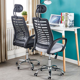Modern High Back Leather Computer Office Chair Rotating Adjustment