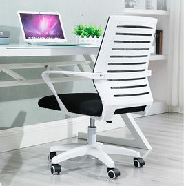 Full Fabric Mesh Back Ergonomic Office Chair , Comfortable Computer Chair