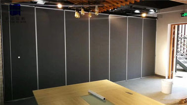 Soundproof Room Partition Commercial Movable Wall Conference Room Folding Wall Partition