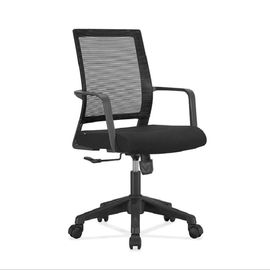 Staff Ergonomic Lifting Breathable Mesh Office Chair Rotating For Backrest