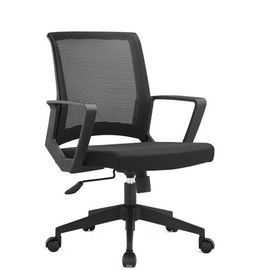 Modern Ergonomic Conference Furniture Mid Back Manager Fabric Mesh Swivel Visitor Chairs