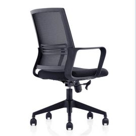 Ergonomic Executive Office Furniture Fabric Mesh Chairs / Conference Room Swivel Chairs