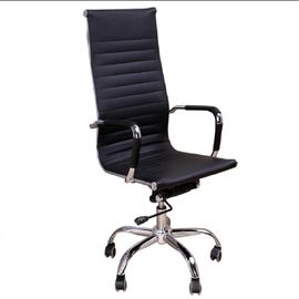 Ergonomic Black Leather Office Chair / Modern Swivel Computer Chair