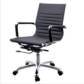 Ergonomic Black Leather Office Chair / Modern Swivel Computer Chair