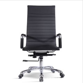 Ergonomic Black Leather Office Chair / Modern Swivel Computer Chair