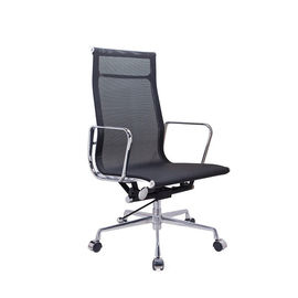 Ergonomic Mesh Executive Conference Chairs High Back Adjustable